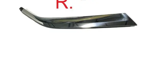 Peugeot 5008 II Rear side glass trim 9827008877 33782