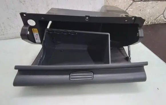 Mitsubishi Colt Glove box