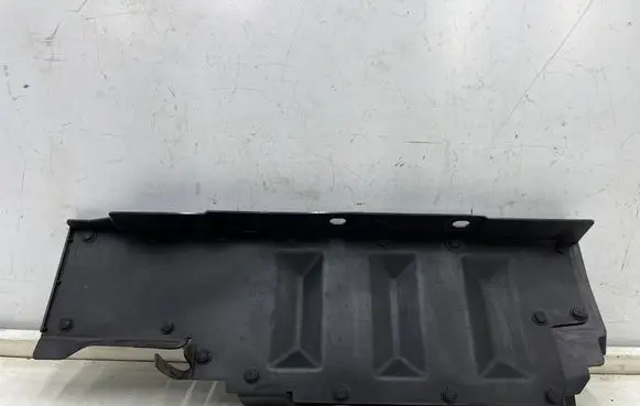 Radiator trim