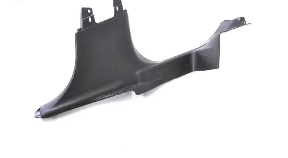 Rear sill trim cover