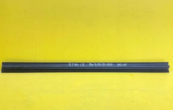 Nissan Qashqai Rubber seal loading door 