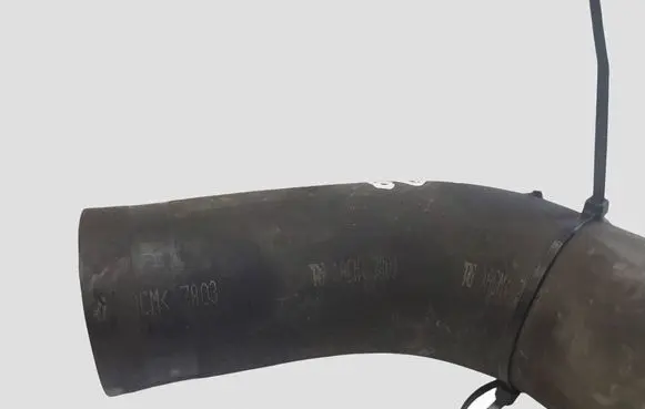 Toyota Auris 150 Engine coolant pipe/hose