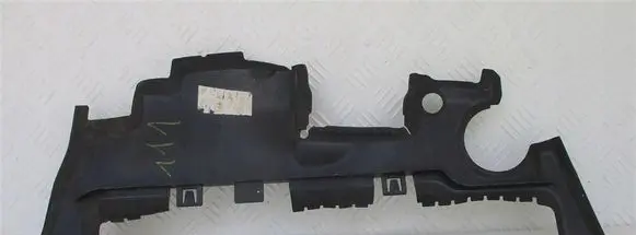 Audi Q3 F3 Radiator trim 