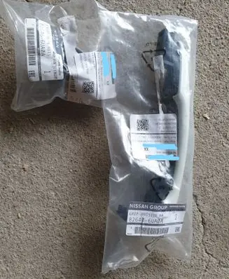 Nissan Qashqai J12 Rear door exterior handle 826406UA0A 826466UA0A