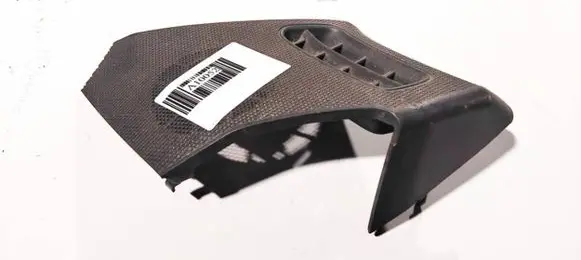 Mercedes-Benz E W210 Side speaker trim/cover a2106800539