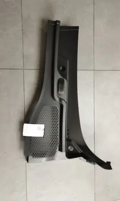 Cupra Formentor Wiper trim 5FG819403B