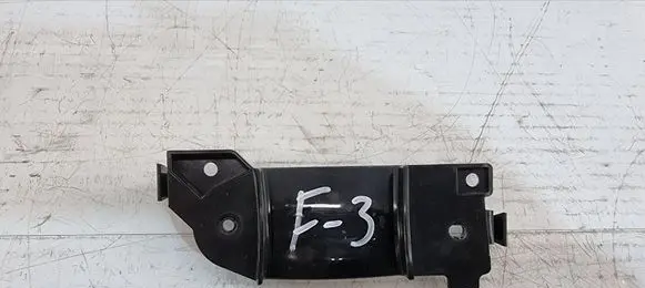 Audi Q7 4L Other interior part 4L0857818