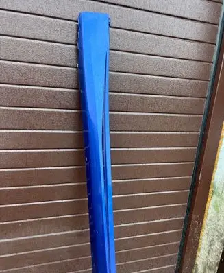 BMW iX2 (U10) Sill 7884954 146091 11460913