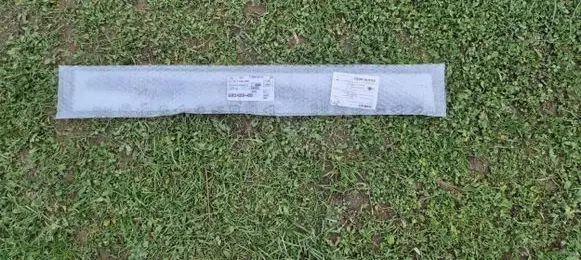 Mini Cooper F57 Front sill trim cover 7356299