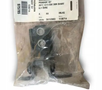 Peugeot 107 Front door lower hinge 9035S2