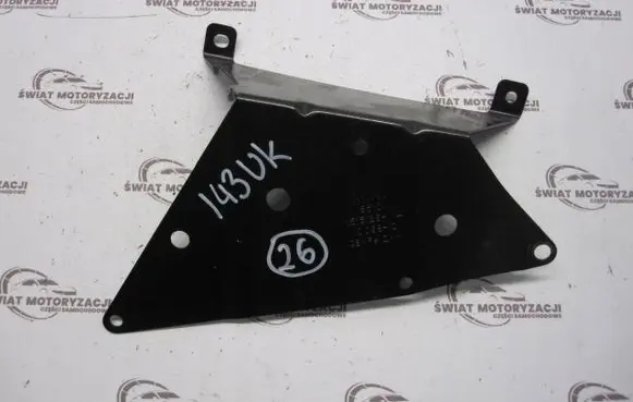 Mini One - Cooper Coupe R56 Engine bonnet (hood) release handle 1515126