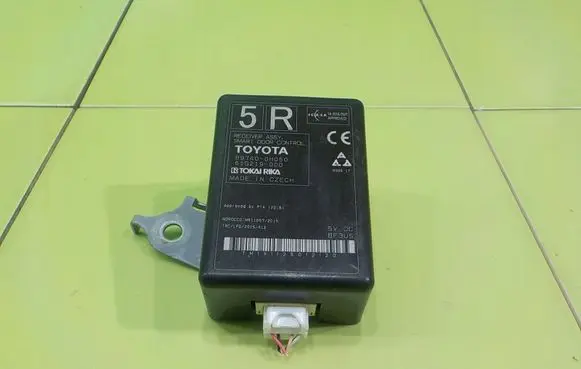 Toyota Aygo X Other control units/modules 897400H050