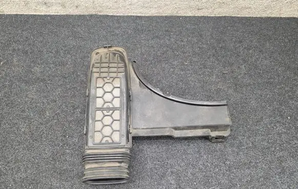 Air intake duct part