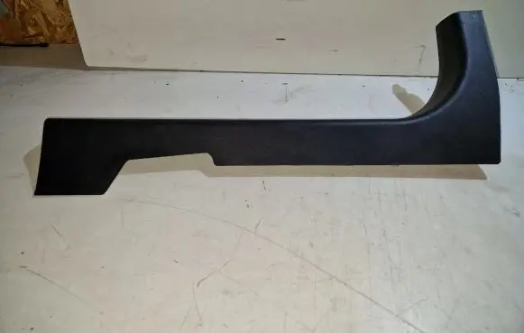Nissan Qashqai Front sill trim cover 769B5JD000