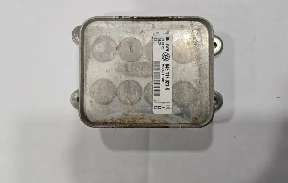 Engine oil radiator