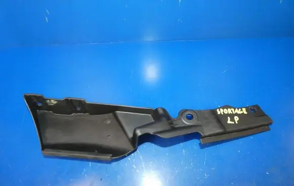 KIA Sportage Other engine bay part 841593W000