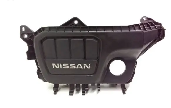 Nissan Qashqai Engine cover (trim) 175B10217R 175B12531R