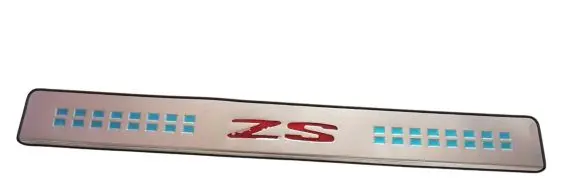 MG ZS Front sill trim cover