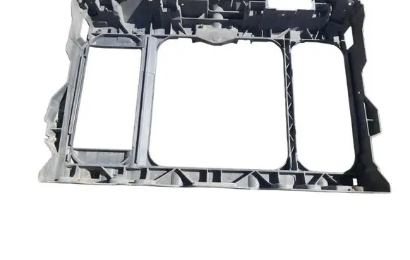 Citroen C5 Radiator support slam panel bracket