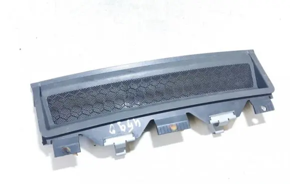 Audi A6 S6 C5 4B Other interior part