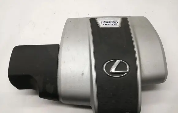 Lexus RX 450H Engine cover (trim) 