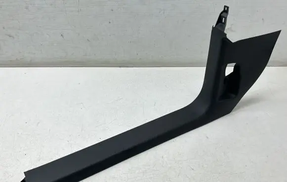 Volkswagen Caddy Front sill trim cover 2K5863483B 2K5867693