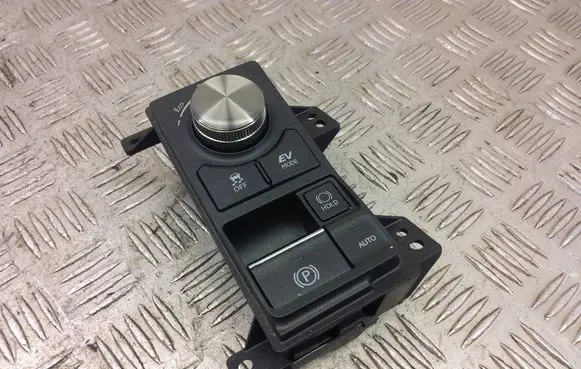 Lexus NX ESP (stability program) switch 75H322 191811