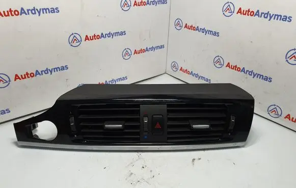 Dash center air vent grill