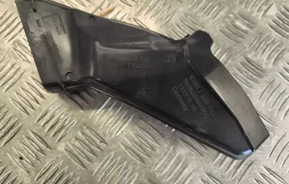 BMW 5 G30 G31 G38 Air intake duct part 7388733