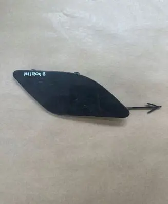 Opel Insignia B Front tow hook cap/cover 13487419