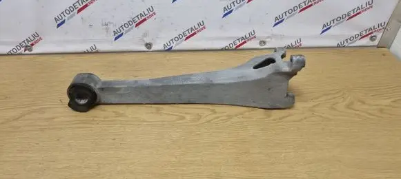 BMW 2 F45 Rear differential/diff mount bracket 6858295