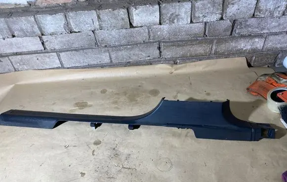 Volkswagen Tiguan Front sill trim cover 5NA853372