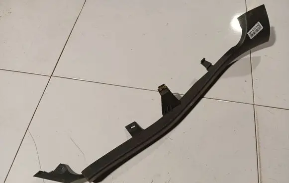 Volkswagen Golf V Other interior part 1K4867766