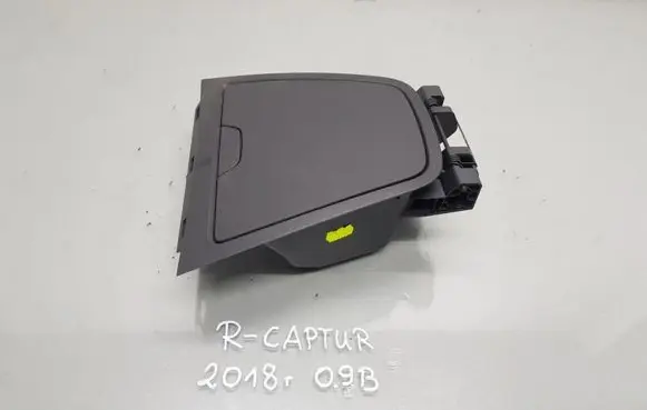 Renault Captur Glove box 00227631