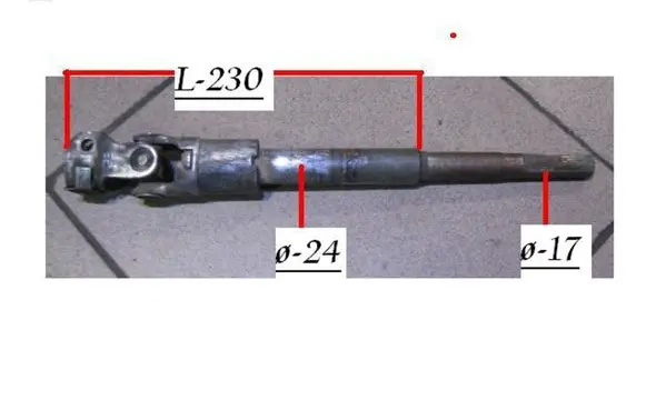 Peugeot Partner Steering column universal joint 9618624780 25J0GN