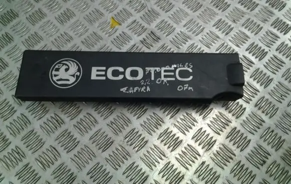 Opel Zafira B Engine cover (trim) 55560203 24435152