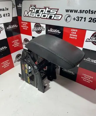 Skoda Octavia Mk2 (1Z) Armrest 1z0864207