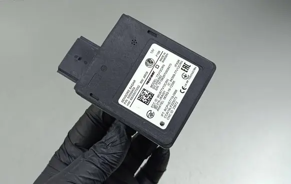 Blind spot module