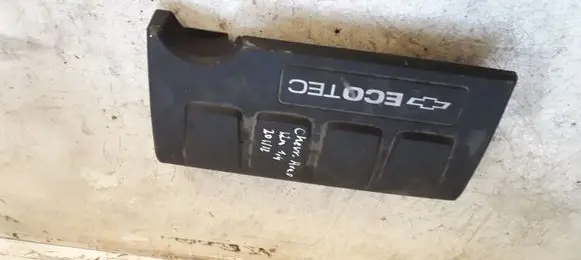 Chevrolet Aveo Engine cover (trim) 71041LS05
