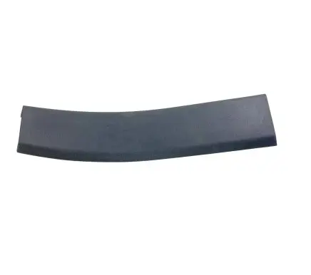 Ford Escape IV Rear sill trim cover LJ6BS13244AAW LJ6BS13244ABW