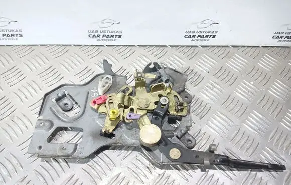 Chrysler Voyager Sliding door lock 