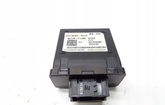 KIA Sportage Headlight/headlamp level sensor 