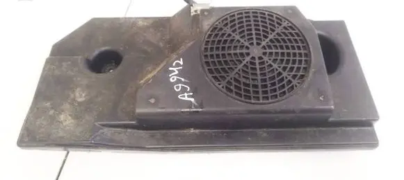 Subwoofer speaker