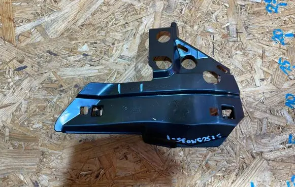 Mazda CX-5 II Front bumper mounting bracket KSD4-50104 S2509M035-I