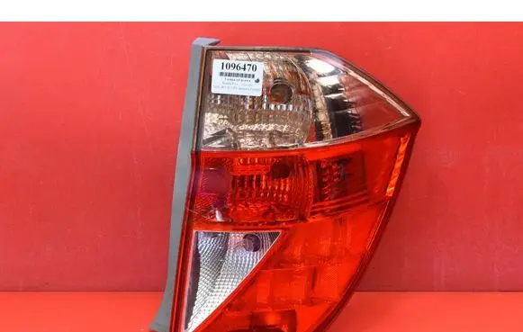 Honda FR-V Rear/tail lights