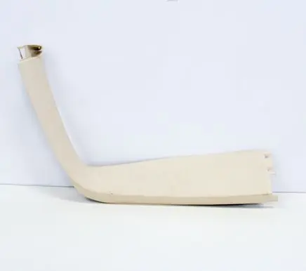 Mercedes-Benz GLS X166 Other interior part A1667403900