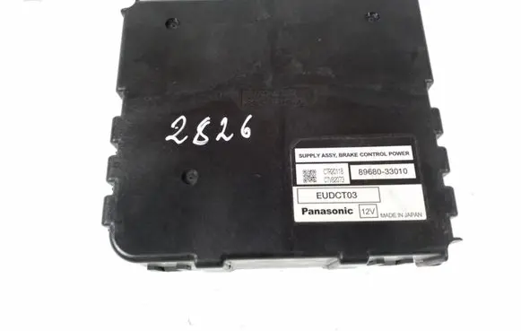 Lexus GS 250 350 300H 450H Other control units/modules 8968033010