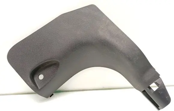 Front sill trim cover