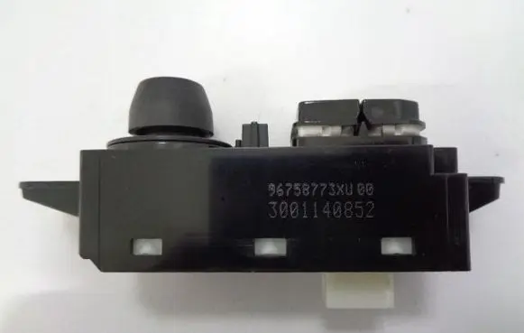 Peugeot 208 I Other control units/modules 96758773XU