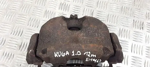 Ford Kuga II Front brake caliper